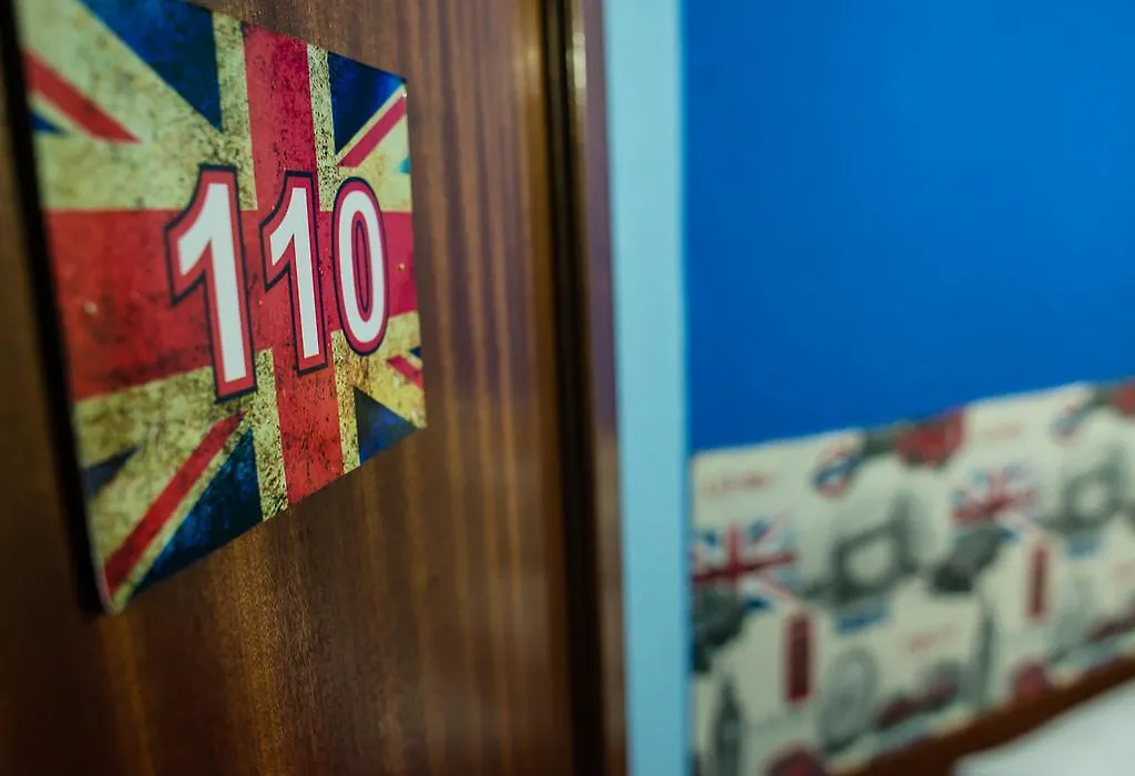 Hostal Londres-1
